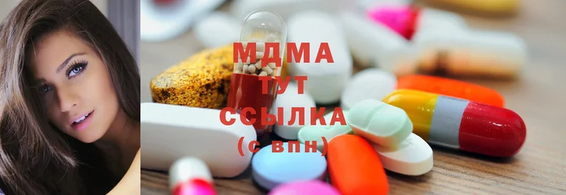 MDMA кристаллы  маркетплейс клад  Карталы  продажа наркотиков 